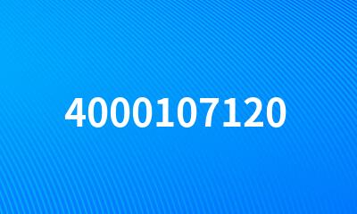 4000107120