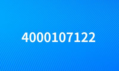 4000107122