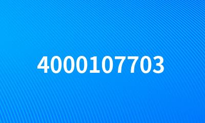 4000107703