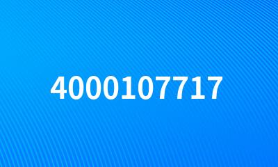 4000107717