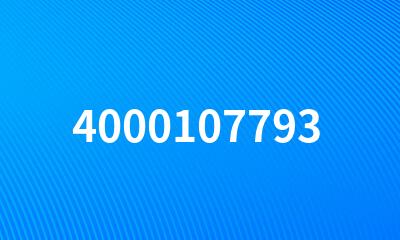 4000107793