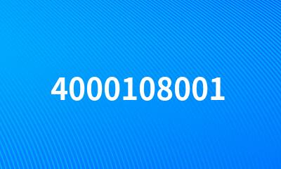 4000108001