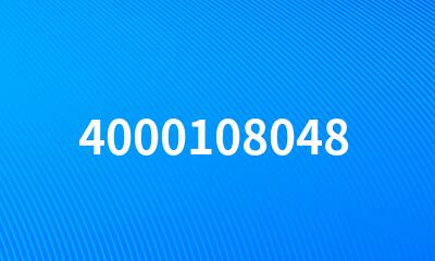 4000108048