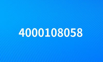 4000108058