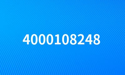 4000108248