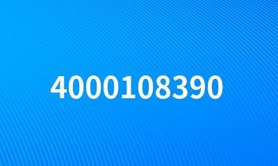 4000108390