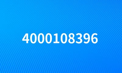 4000108396