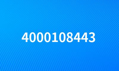 4000108443