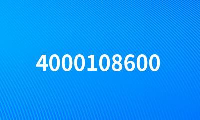 4000108600