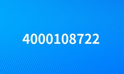 4000108722