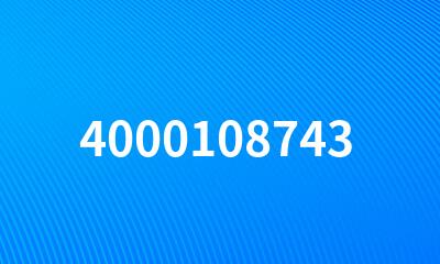 4000108743