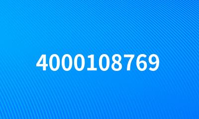 4000108769