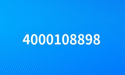 4000108898