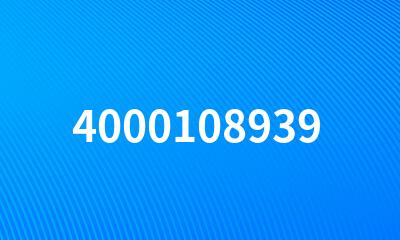 4000108939