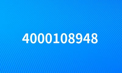 4000108948