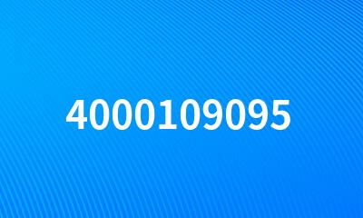 4000109095