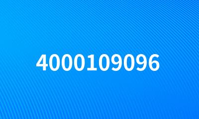 4000109096