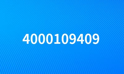 4000109409