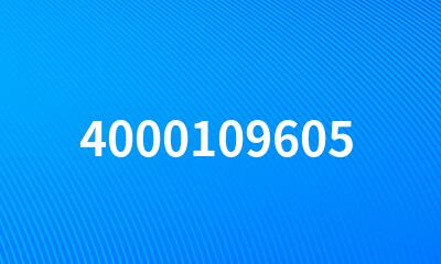 4000109605