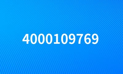 4000109769