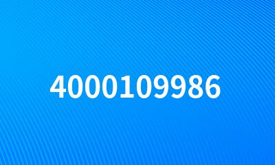 4000109986