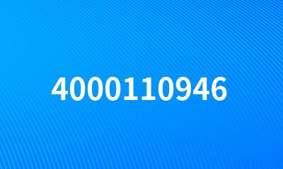 4000110946