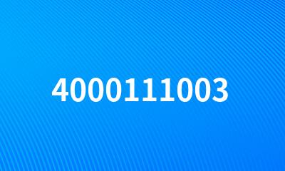 4000111003