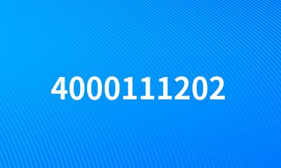 4000111202