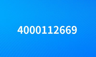 4000112669