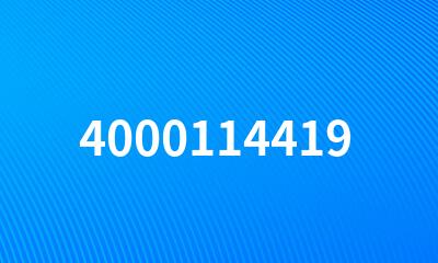 4000114419