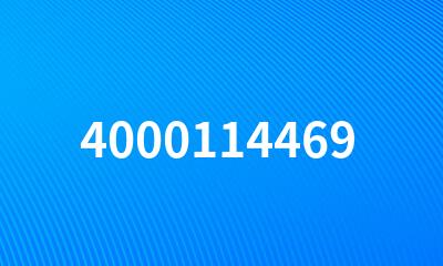 4000114469