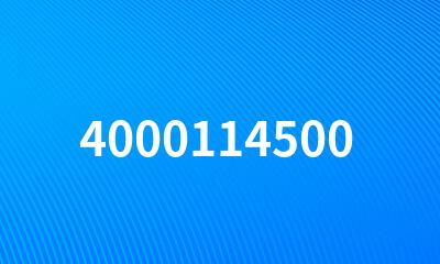 4000114500