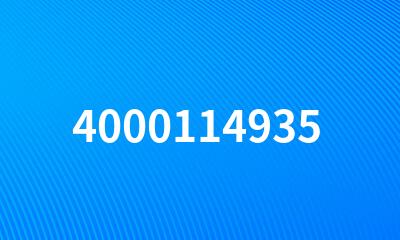 4000114935