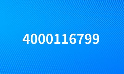 4000116799