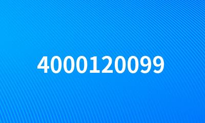 4000120099