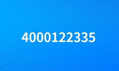 4000122335