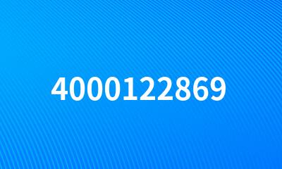 4000122869