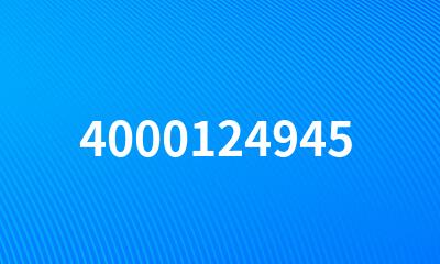 4000124945