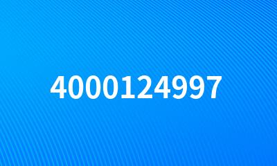 4000124997