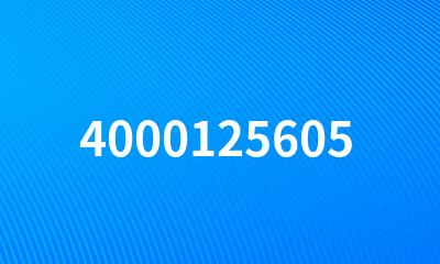 4000125605