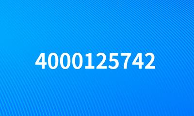 4000125742