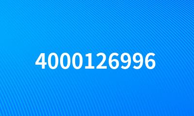 4000126996