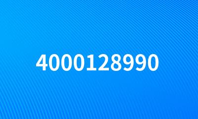 4000128990