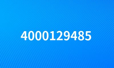 4000129485