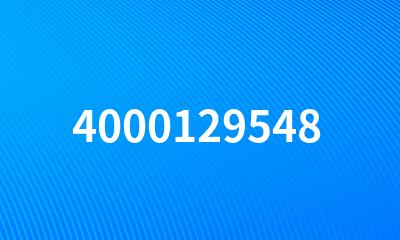 4000129548