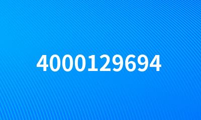 4000129694