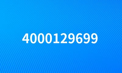 4000129699