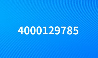 4000129785