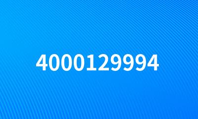 4000129994