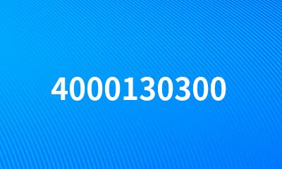 4000130300